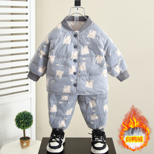 4579 Boys Winter down Jacket Set 2025 New Baby Baby Autumn and Winter Warmth Lightweight White Duck down