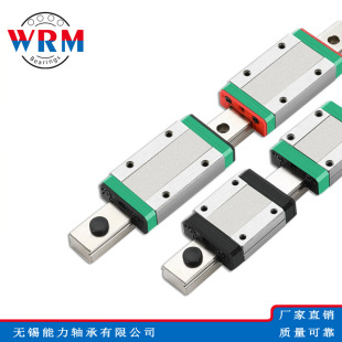 WRMֱ����܉���K��܉MGW7C MGW7H  MGW9C MGW9H