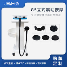 ��ʽG5��֬�x���Ӱ�Ħ�x�羳���݃x���S�o�S���˦֬�x