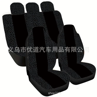 Spliced Black Leopard Print Universal Car Seat Covers Are a Hot Seller on Amazon and Aliexpress (Universal seat cover) - black-panther-pattern-5-seater-one-size