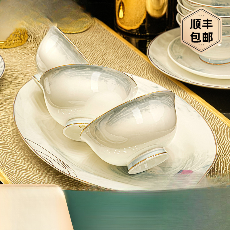 5 New Tableware Sets French Glaze Jingdezhen Ceramic Bowls and Plates for Home Use Classy Bowls and Dishes for Housewarming