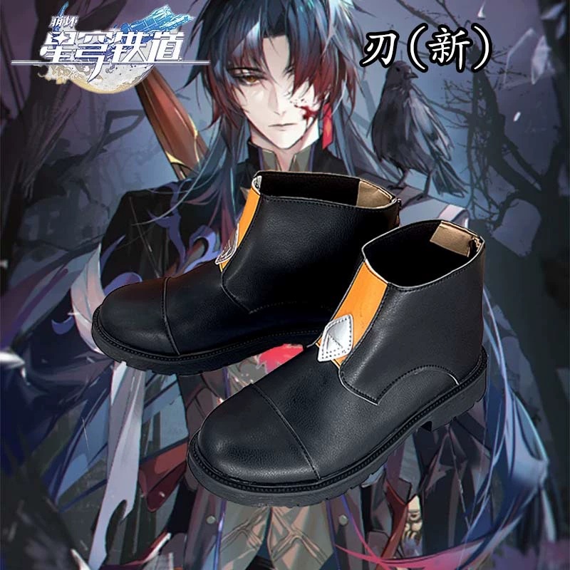 Крушение звездного купола Railway Blade Cosplay Shoes Man Dimager Anime Shoes Shoes