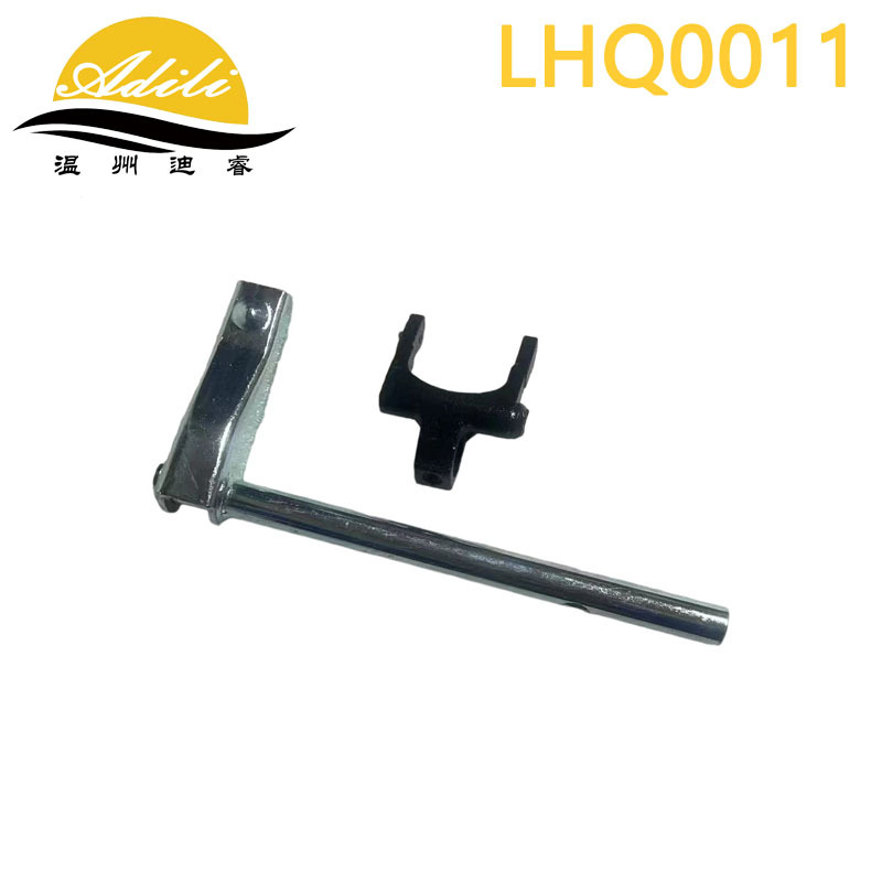 Clutch Fork 515Mha-1702510 515Mha-1702520 Qr513Mha-1701202