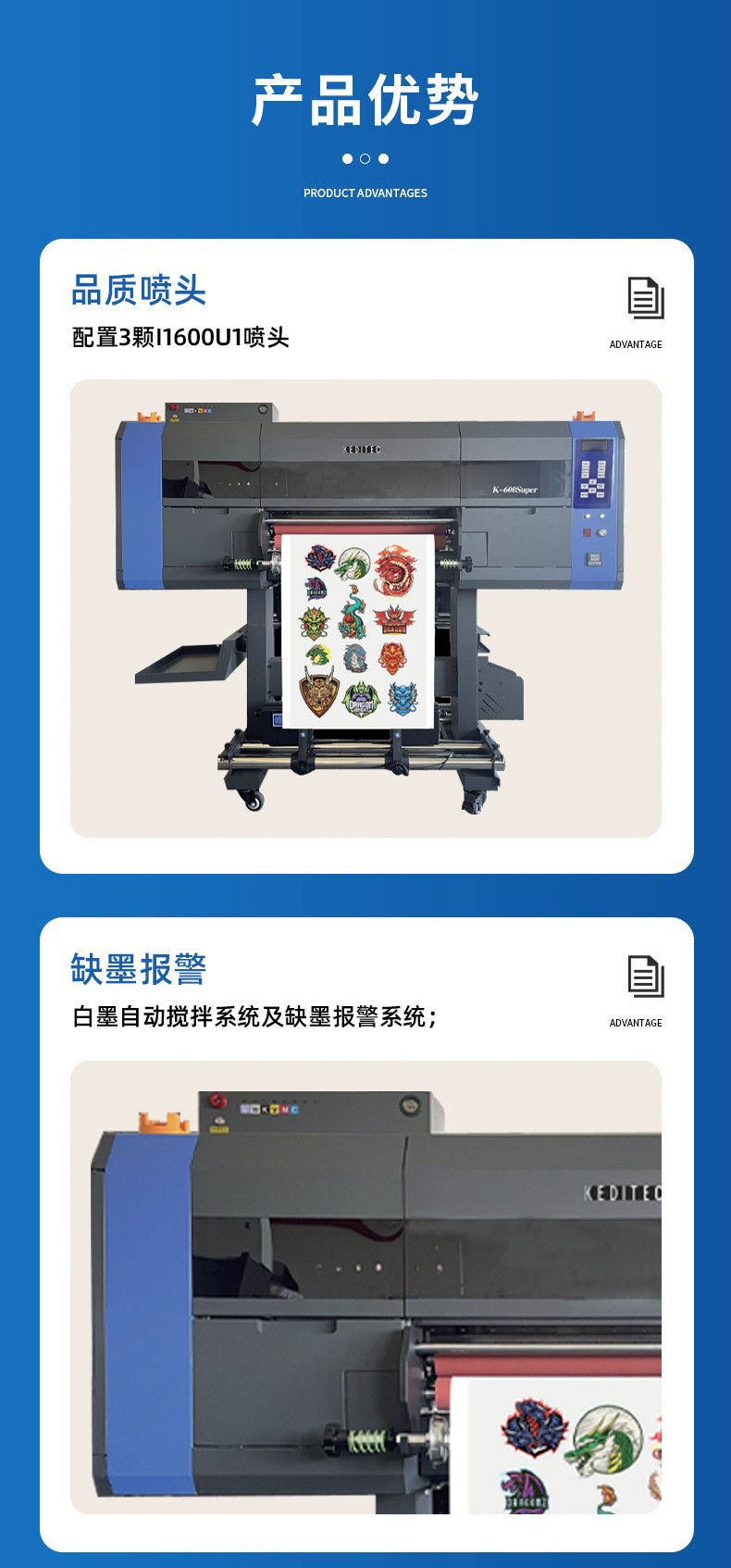 详情页05.jpg