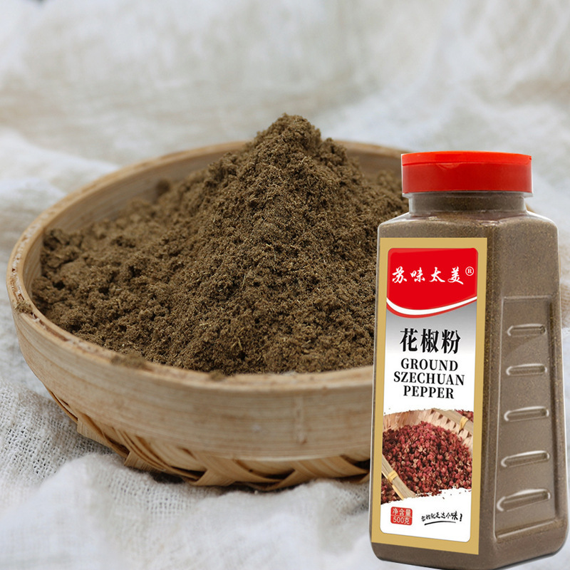 Pepper powder Sichuan Hanyuan Red Pepper Noodles 500g bottled special hemp special fragrant red robe Pepper Noodles Sichuan cuisine manufacturer