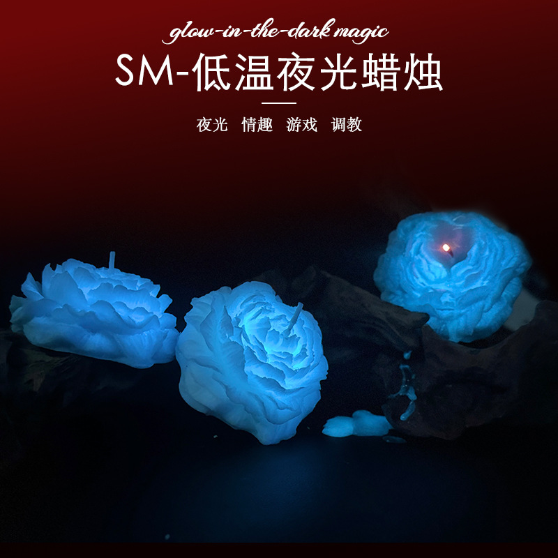 Jiuai Low-Temperature Massage Candle in Gilt Peony Design for Couples — detail image 20
