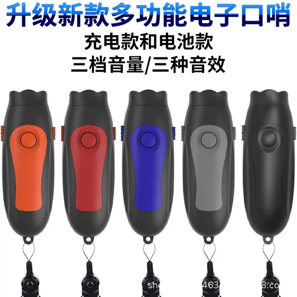 Upgraded Rechargeable Digital Whistle Three-Tone High Decibel Outdoor High Volume Whistle Referee Sports Training Digital Whistle