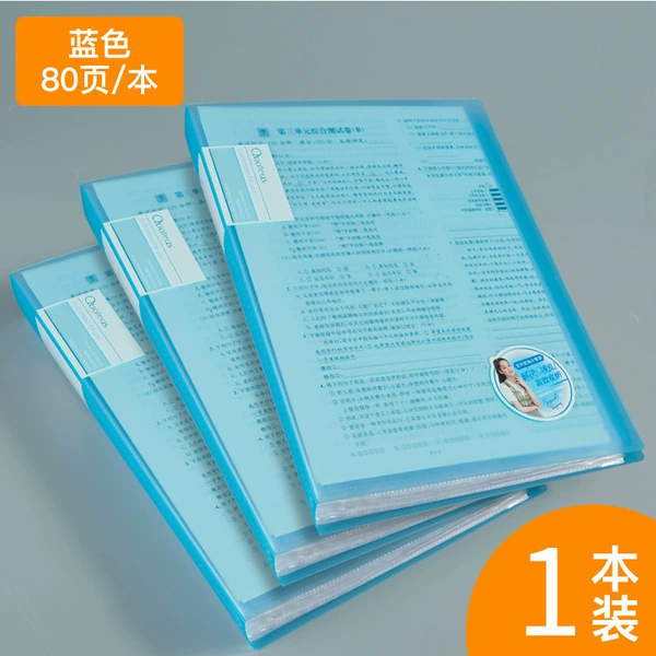 Blue 80 pages single pack★