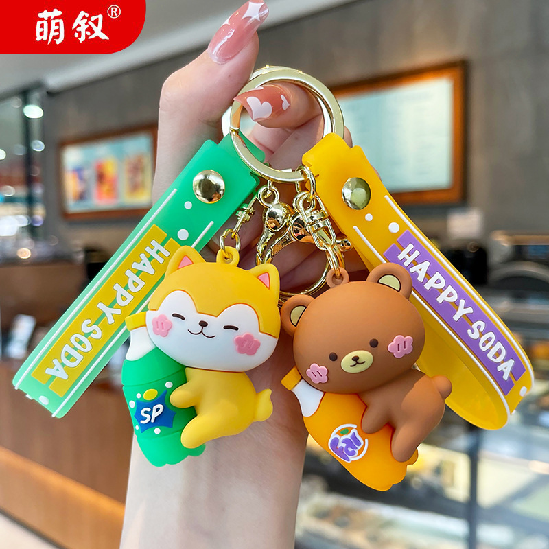Moe Xu animal bubble water creative cartoon Keychain Car bag Joker small pendant fashion gifts wholesale