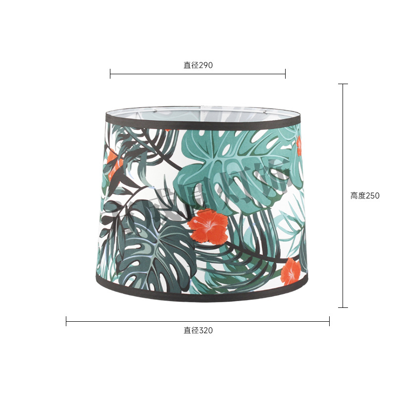 Pantalla de tela de selva tropical transfronteriza, lámpara de pie de viento nórdico, accesorios de lámpara, cubierta de carcasa, stock al por mayor