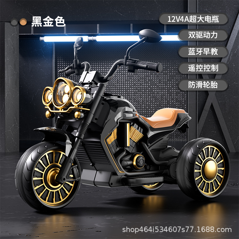 12v black gold+Bluetooth music+dual driver+remote control