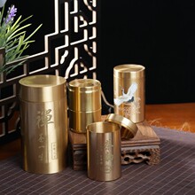 黄铜茶具茶叶罐密封储茶办公室桌面摆件随身便携旅行中国风储物