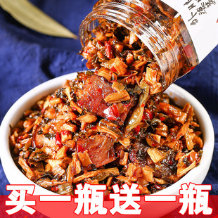 �����خa���Ų˳��D�����ƿ�b��ʳ�_ζ�u���̲�����÷�ɲ�gh