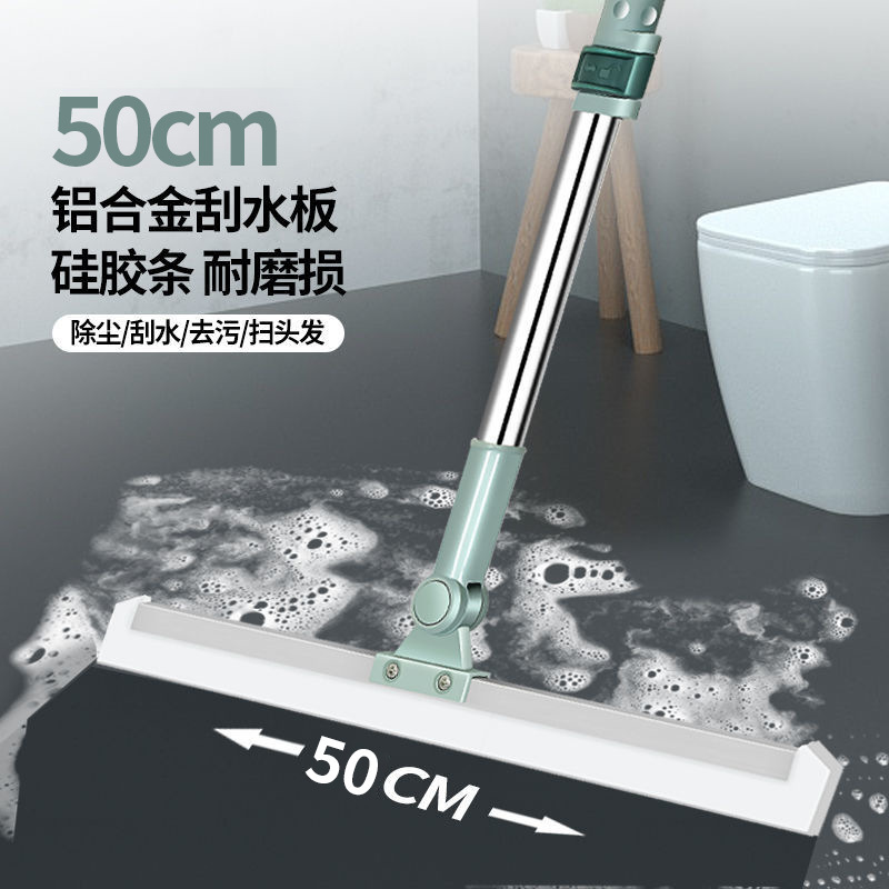Telescopic silicone floor scraper broom bathroom toilet wiper Broom Magic Broom glass cleaner manufacturers