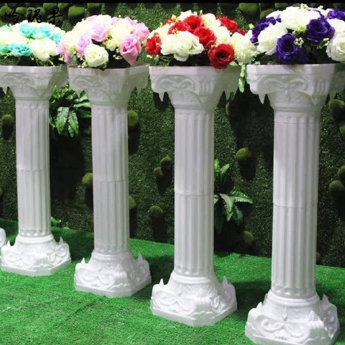 婚慶羅馬柱路引塑料加厚鏤空立柱開業慶典羅馬柱花盆裝飾用品