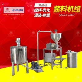 搅拌机;混合机;商用多士炉
