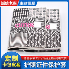 ���ldiy����PU�o�ՊA�C���A���������ռ{��PVC�y�п����C���CƱ�A