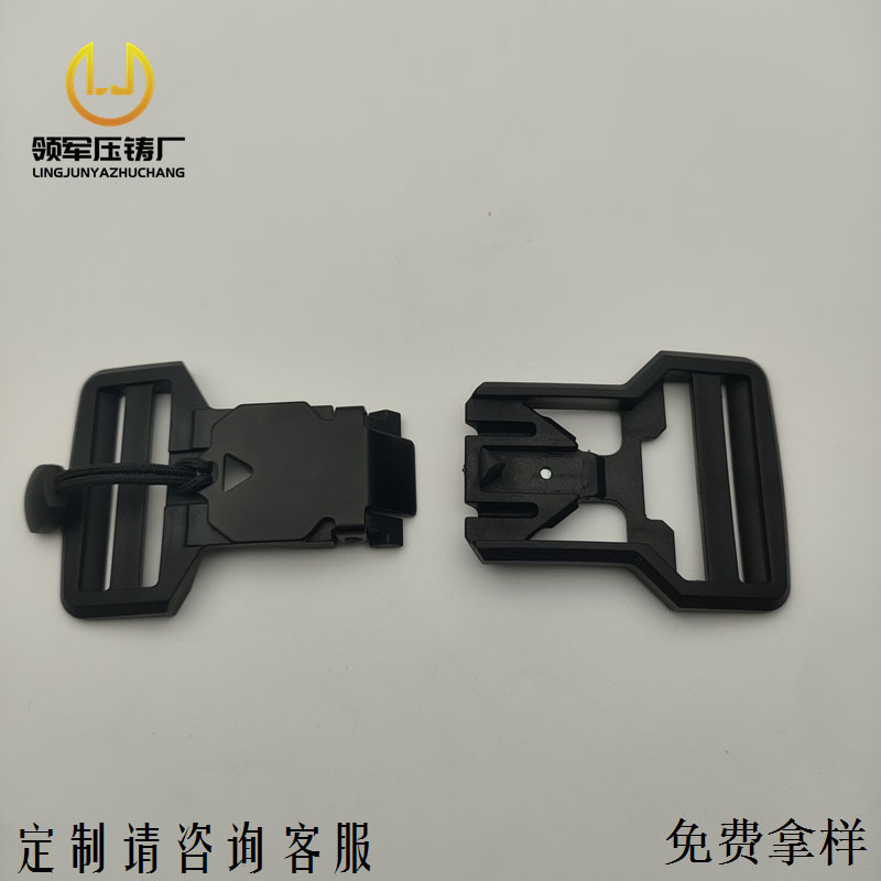 (2개) 38MM 핸들 로프 강한 자기 전술 벨트 기능 조절 가능한 버클 등산 남성 가방 벨트 다기능