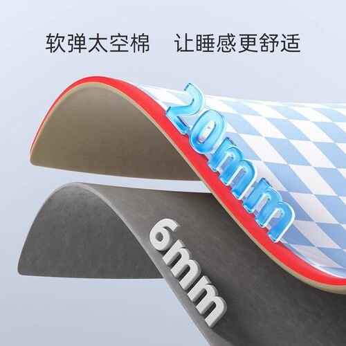 Dog mat, universal for all seasons, dog sleeping mat, waterproof cooling mat, dog summer sleeping mat, Bichon bear summer cat mat, kennel
