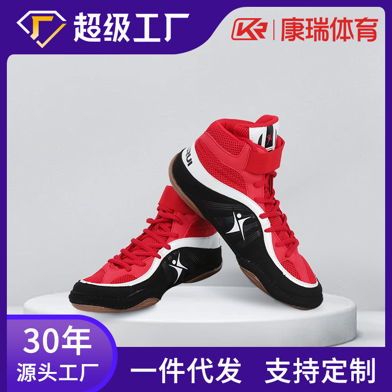Kangrui Dropshipping Large Size Indoor Mixed Martial Arts Training Shoes for Men, Wrestling Shoes, Boxing Shoes Equipment