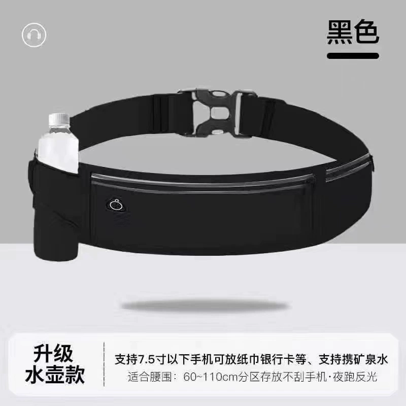 Мобильный телефон для спортзала, водонепроницаемый громоздкий ультра-легкий поясной чехол для мужчин и женщин