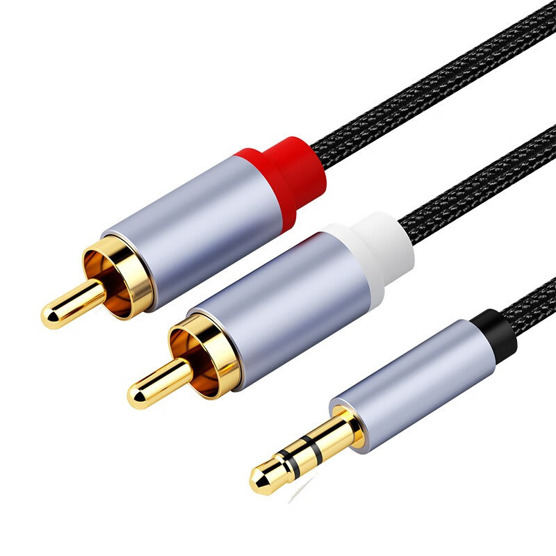 3.5mm双蓮オーディオケーブル携帯電話ノートパソコン接続アンプ音響金属プラグAVケーブル|undefined