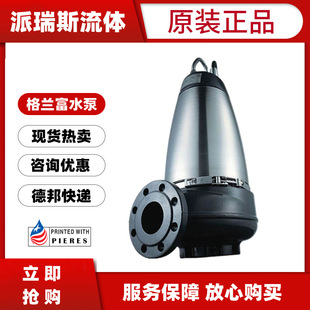 ���m����ˮ��SE1.50.65.22.2.50D.B����ˮ��SE1.50.80.22.3.50D.B