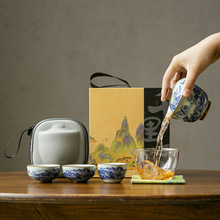 釉下彩青花瓷旅行茶具套装便携式盖碗快客杯一壶二杯三杯礼盒装