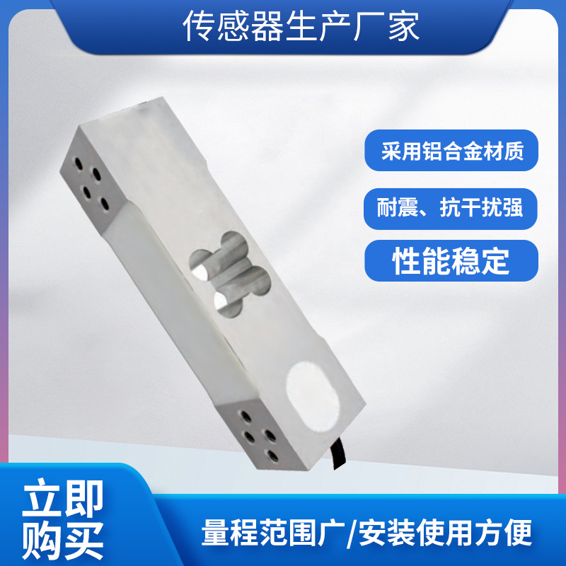 ¡��LCZ-301L���ش������߾���������������ԤӦ������������ģ��