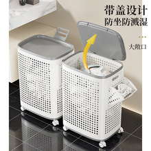 新款脏衣篓家用超大容量秋冬脏衣篮卫生间装衣服收纳筐浴室洗衣篮