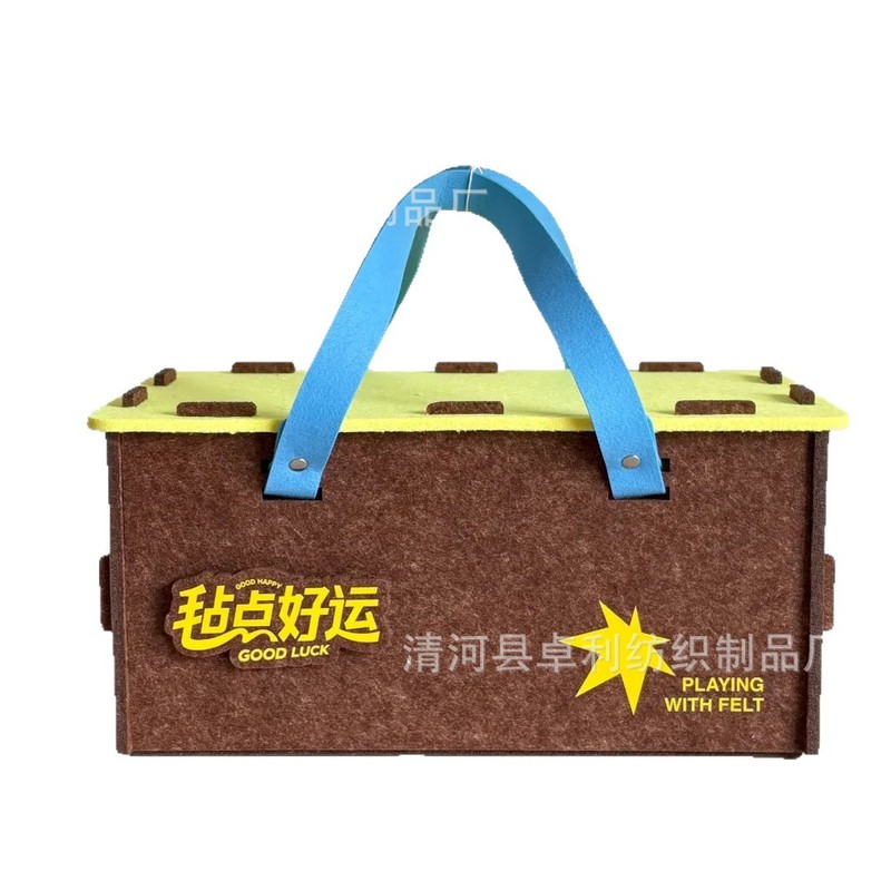 中秋创意礼品家居毛毡收纳筐猫窝多功能墙挂留言板加厚杯垫脏衣娄|undefined