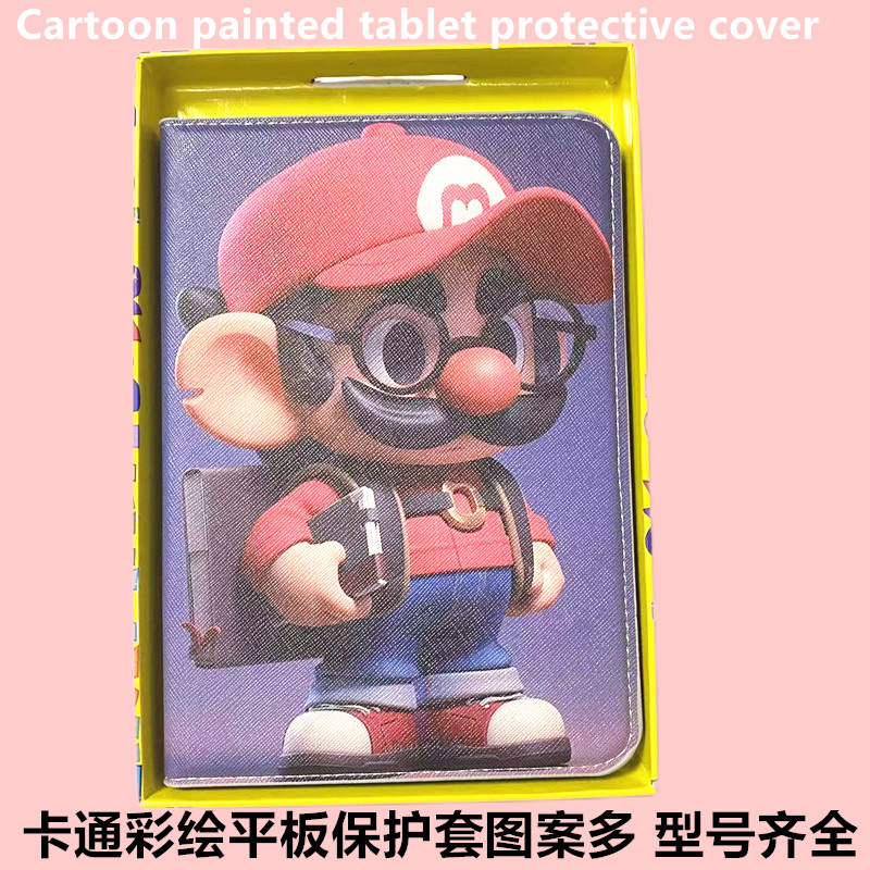 Factory genuine goods di color cartoon 2025ipad11 air7 protective case air3 9.7 leather case mini6 hard bottom