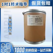 ¡����ʳƷ������������ø1�fU/gʳƷ��ø�Ƅ��決�������Ѿ�0303