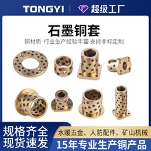 �~�|�ԝ���ʯī�~��jdb�o���~�r���S�ж���mptz�A�����m��ĥӆ��