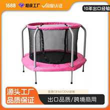 Funjump 5英尺廉价蹦极迷你商用儿童蹦床，带安全网