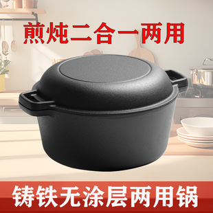 �T�F���ß�偼�����偼���p��偼����Ҝ�偼Ӻ����һը���