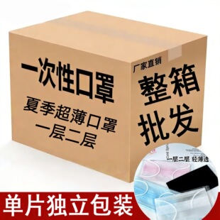 ����һ���Կ������lһ�Ӷ��ӳ�������͸�⪚�����b�ļ��l������