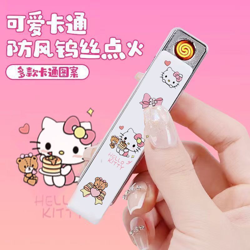 静音打火机超薄防风充电USB高颜值点烟器ins创意个性男友闺蜜礼物|undefined