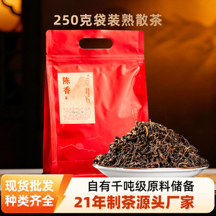 �ն������ɢ��-����Է���Ӻ��ܷ����㴼��