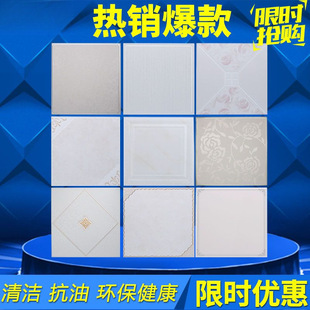 ���ϏN���l���gȫ���ײ�300�̨���ɵ���X�۰���X��300�컨��