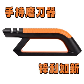 厨用剪刀;修枝剪;其他剪刀