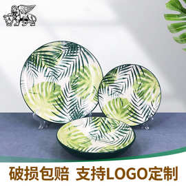 12头贴花陶瓷餐具 创意陶瓷花纹盘 酒店摆台串盘聚会点心盘小吃盘