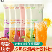 pܹ֭ۛ_÷cۙˮζwСb