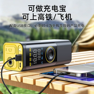 Car Tire Inflator, Car Emergency: Hava nasosu