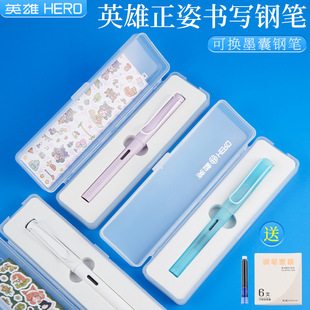 Ӣ��1359�����ǹ�/Ī�m�ϰ���䓹P�������꼉�W�����֕����l��Ʒ