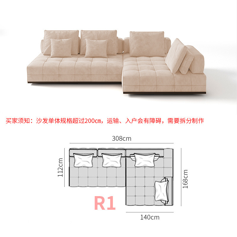 Sofá Lawrence, sala de estar de Foshan, Guangdong, Italia, apartamento grande de alta gama, nuevo sofá de cuero de esquina minimalista italiano