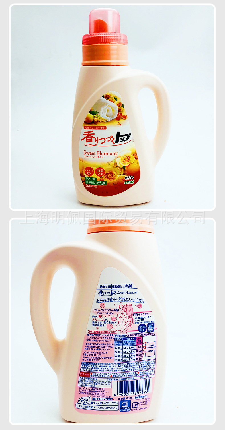 1688-详情2_04.jpg
