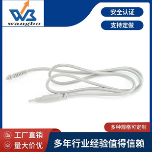 Medical Wire PU Wiring Harness