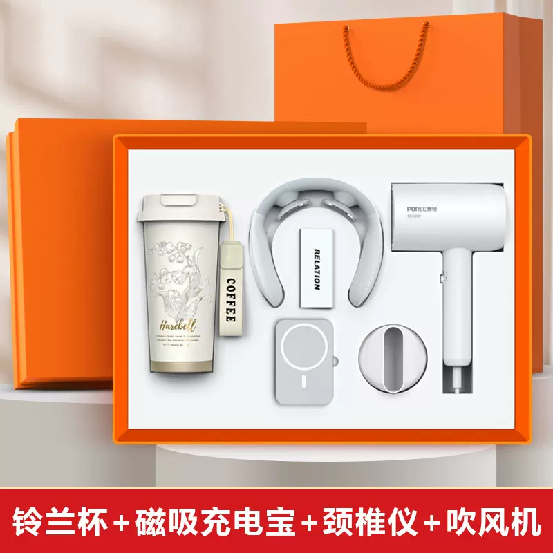 商务礼品套装定制铃兰咖啡杯开业活动礼品送客户员工高级感伴手礼