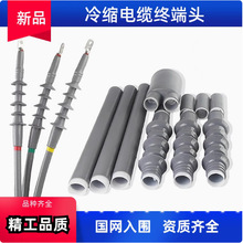 ��s��|�K���^10KV��������оָ����s����������߉���|���^